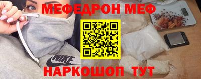 скорость Новодвинск