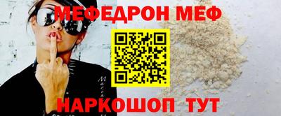 марки lsd Обнинск
