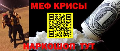 скорость Новодвинск