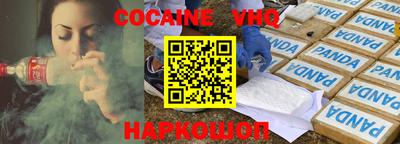 марки lsd Обнинск