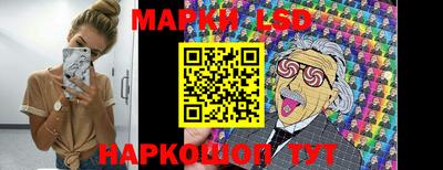 mdpv Новокубанск
