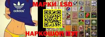 спайс Нягань