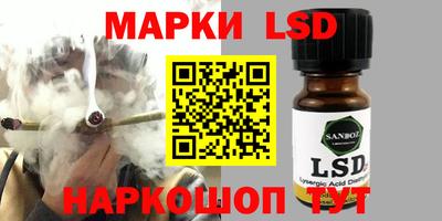 скорость Новодвинск
