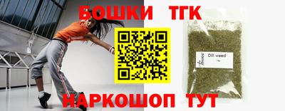 марки lsd Обнинск