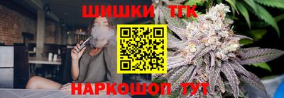 mdpv Новокубанск