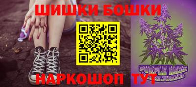 MESCALINE Новозыбков