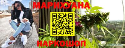 mdpv Новокубанск