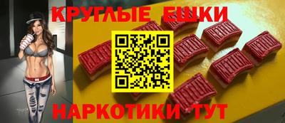 спайс Нягань