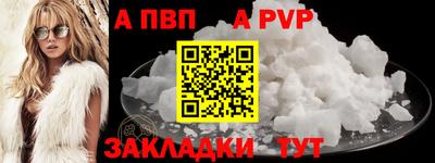 скорость Новодвинск