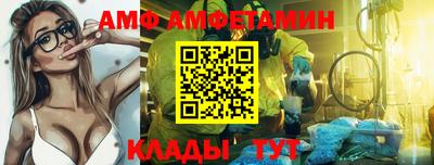 скорость Новодвинск