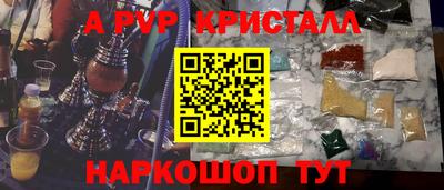 скорость Новодвинск