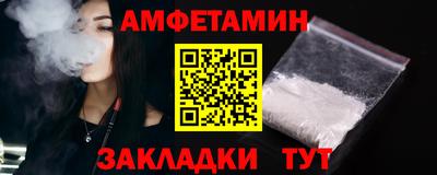 гашиш Обь