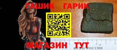 mdpv Новокубанск