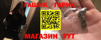 спайс Нягань