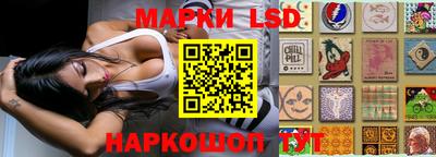 спайс Нягань