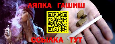 MESCALINE Новозыбков