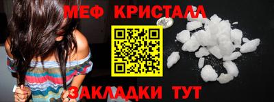 гашиш Обь