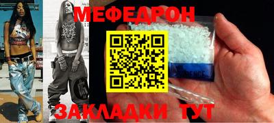 скорость Новодвинск