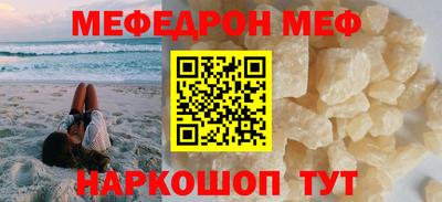 гашиш Обь