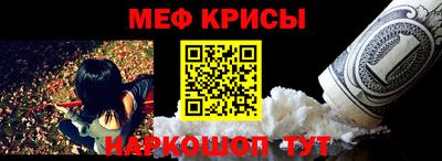 марки lsd Обнинск