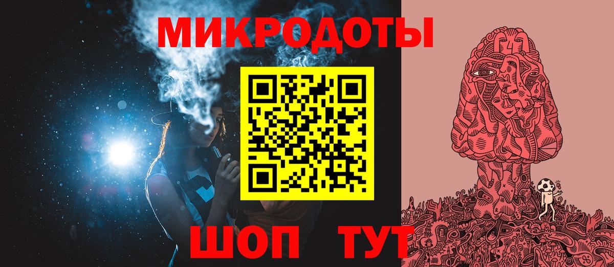 Галлюциногенные грибы прущие грибы Ростов Великий